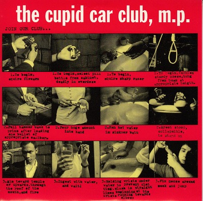 【EP】Cupid Car Club / Edge Of The Enverope