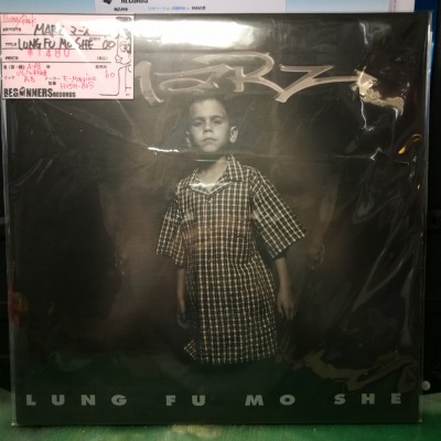 【LP】マーズ/Lung Fu Mo She('00/2枚組/US）