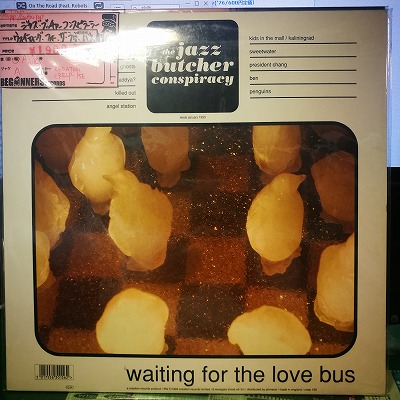【LP】ジャズ・ブッチャー・コンスピラーシー/ウェイティング・フォー・ザ・ラヴ・バス('93/UK)