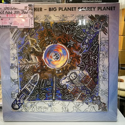 【LP】ジャズ・ブッチャー/ビッグ・プラネット・スケアリー・プラネット('89/UK)