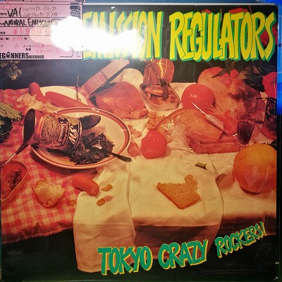 LP-VATokyo Crazy Rockers! - Amoral Emission Regulators / ޥ륳¾