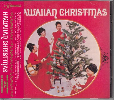 【CD-VA】ハワイアン・クリスマス（国内盤帯付き）