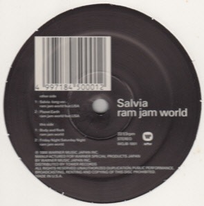 【12inch】ラム・ジャム・ワールド/Salvia('98/US)
