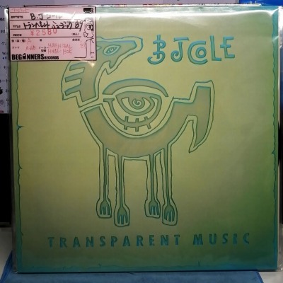 【LP】B.J.コール/トランスパレント・ミュージック('89/Import)