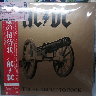 【LP】AC DC/悪魔の招待状('81/国内盤帯付き)