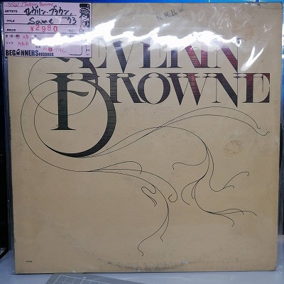 【LP】セヴリン・ブラウン/Same('73/US盤）