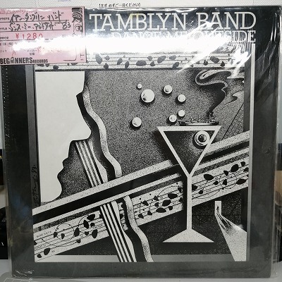 【LP】イアン・タンブリン・バンド/ダンス・ミー・アウトサイド('83/Canada)