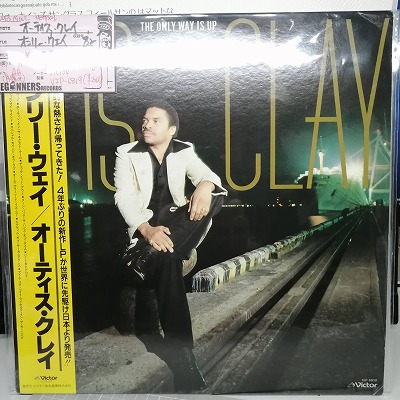 【LP】オーティス・クレイ/オンリー・ウェイ('82/国内盤帯付き)