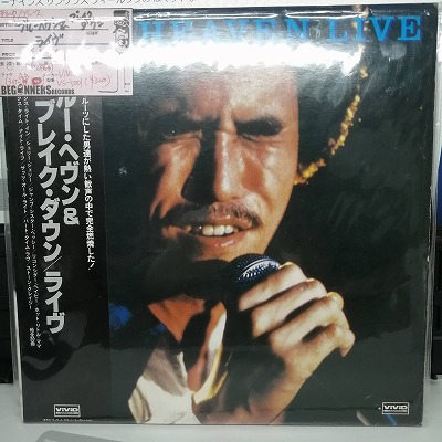 【LP】ブルー・ヘヴン&ブレイク・ダウン/ライヴ(2枚組/ライナー無）