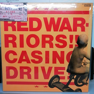 【LP】レッド・ウォーリアーズ/カジノ・ドライブ('87/国内盤）