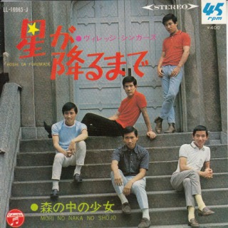 EPۥå󥬡/ߤޤ('68/400