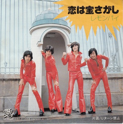 EPۥѥ/õ('76/500