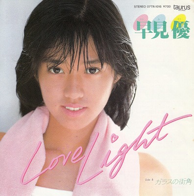 EPḫͥ/饤('82/700