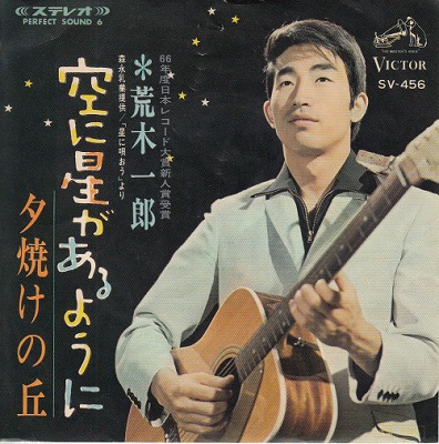 EP۹ڰϺ/褦('66/330