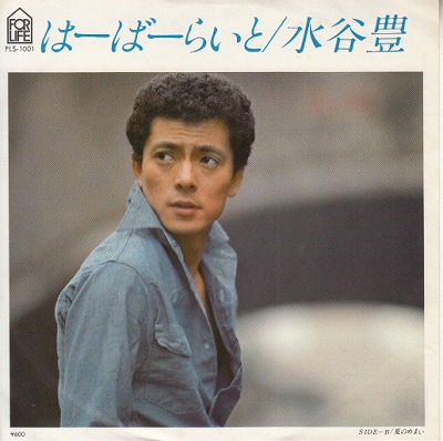 EPۿë˭/ϡС餤('77/700