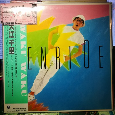 LP繾Τ/WAKU WAKU('83/դ