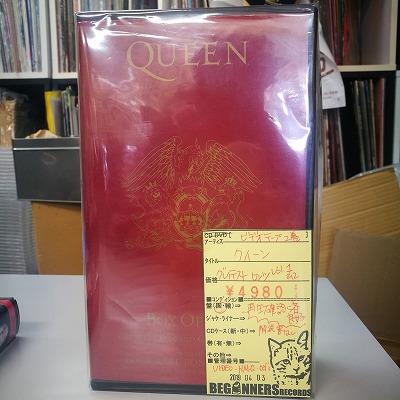【VHS】クイーン/グレイテスト・ヒッツVol,1&2(2巻セット/解説書紛失）