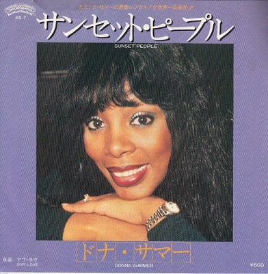 【EP】ドナ・サマー/サンセット・ピープル('80/600円定価）