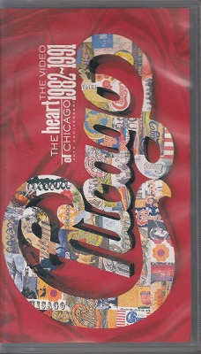 【VHS】シカゴ/ハート・オブ・シカゴ1982-1991(47min)