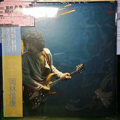LP۲ӿ/ϥƥʥ˥Х('79/դ