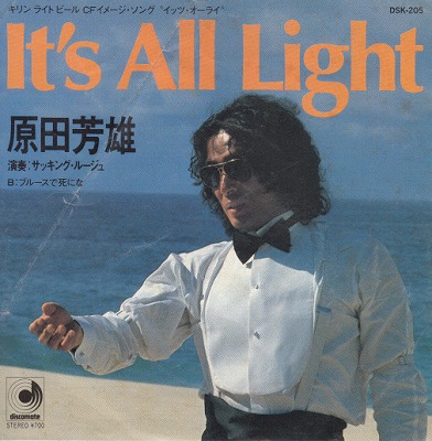 EP۸˧ͺ/åġ롦饤('82/700/㥱ͭ