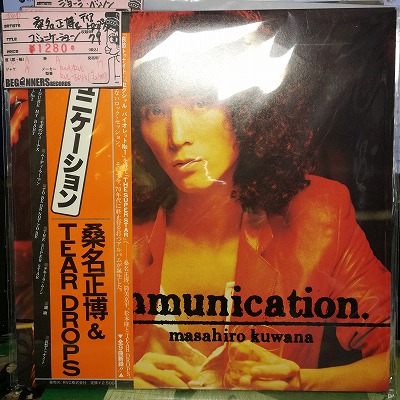 LP۷̾&ƥɥåץ/ߥ˥('79/դ