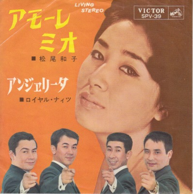 EP۾»/⡼졦ߥ('65/300