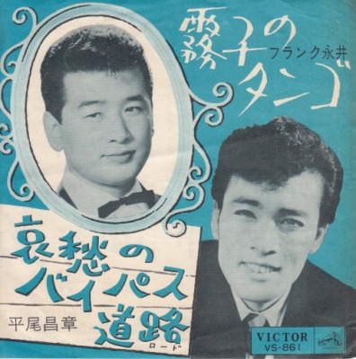 EPʿ/ΥХѥƻϩ('62/290