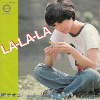 EP۸ʥ/LA-LA-LA('76/600