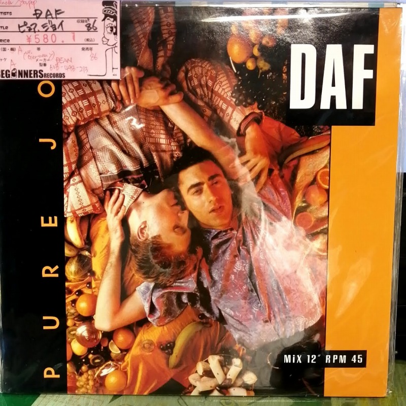 【12inch】DAF/ピュア・ジョイ('86/W.Germany)