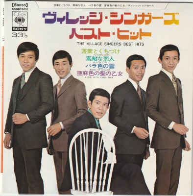 EPۥå󥬡/٥ȡҥå(4EP/550/ס