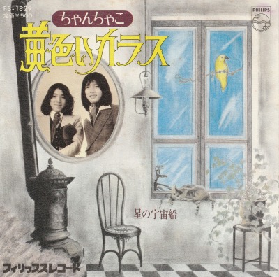 EPۤ㤳/饹('75/500