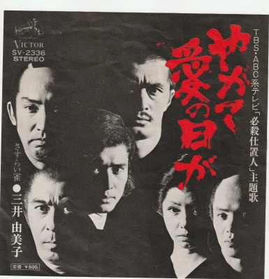 EPۻͳ/䤬ư('73/500