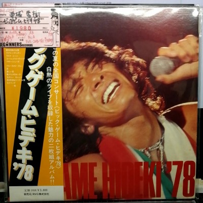 LP뽨/ӥåࡦҥǥ'78(դ/2ȡ