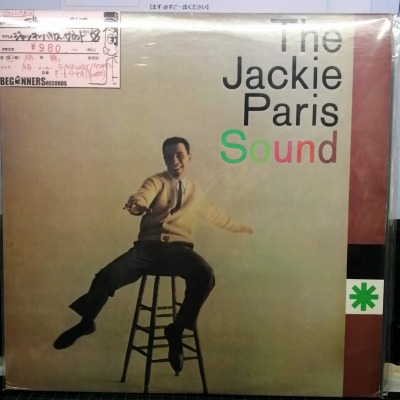 【LP】ジャッキー・パリス/ジャッキー・パリス・サウンド('58/国内盤）