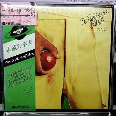 【LP】ウィッシュボーン・アッシュ/永遠の不安('74/国内盤帯付き）