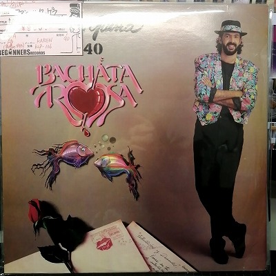 LPۥե󡦥륤/Bachata Rosa('90/Import)