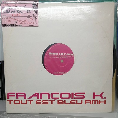 12inchۥࡦȥ/Tout Est Bleu('96/Franeס - ɥĤ