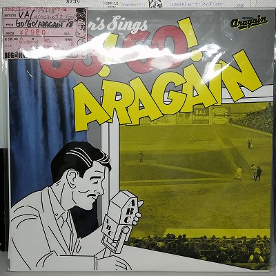 LP-VAGO!GO!ARAGAIN('18/ꥢӥˡ/᡼쿷) - ɥĤ
