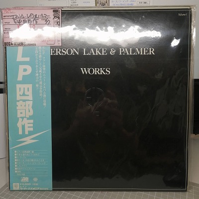 【LP】エマーソン・レイク&パーマー(EL&P)/ELP四部作('77/国内盤2枚組/帯付き）