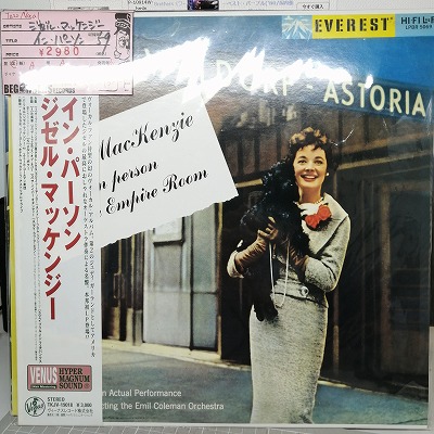 【LP】ジゼル・マッケンジー/イン・パーソン('59/国内盤帯付き)