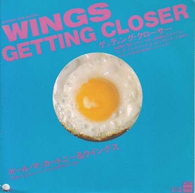 【EP】ポール・マッカートニー&ウイングス/ゲッティング・クローサー('79/見本盤)