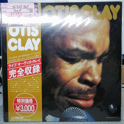 【LP】オーティス・クレイ/ライヴ('78/国内盤帯付き/2枚組）