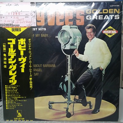 【LP】ボビー・ヴィー/ゴールデン・グレイツ(国内盤帯付き)
