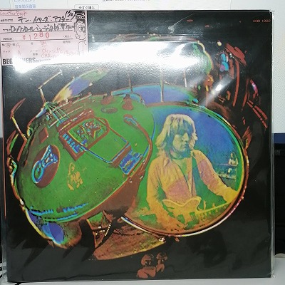 【LP】テン・イヤーズ・アフター/ロックンロール・ミュージック・トゥ・ザ・ワールド('72/国内盤）
