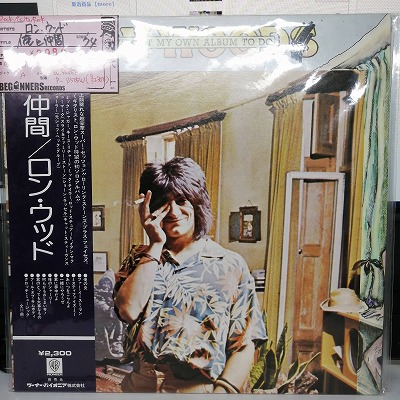 【LP】ロン・ウッド/俺と仲間('74/国内盤帯付き）