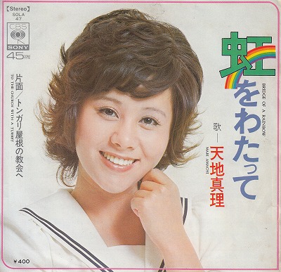 EPŷϿ/錄ä('72/400