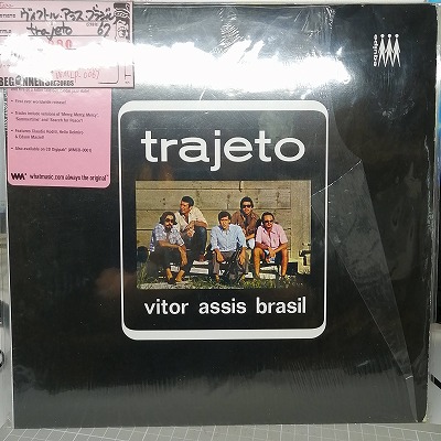 LPۥȥ롦֥饸/trajeto('67/Importȯס