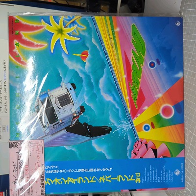 LPۥͥС/ǥ󥰡󡦥('83/դ