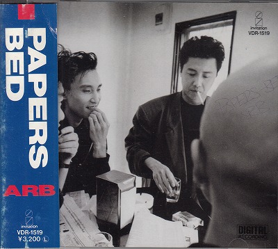 CDARB/Papers Bed('88/᡼ץ쥼ȰCD